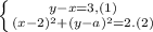 \left \{ {{y-x=3,(1)} \atop {(x-2)^2+(y-a)^2=2.(2)}} \right.