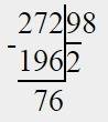 Как столбиком разделить с остатком 457: 58 272: 98 495: 46 385: 65 321: 47