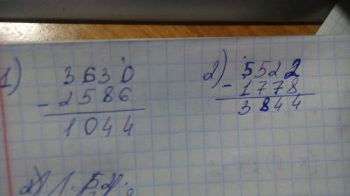Нужно решить примеры столбиком **3*-25*6=1*44 и *52*-*7*8=3*944