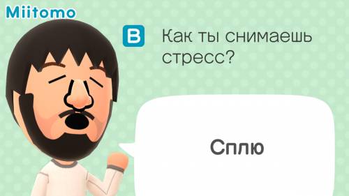 Вконце 3го класса учитель посоветовал прочитать на летних каникулах книгу мэри поппинс осенью выясни