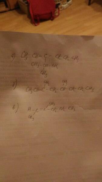 Органика структурные формулы нужно написать а) 3-изобутилгексен - 2 б) 3,5 диметилоктен - 2 в) транс