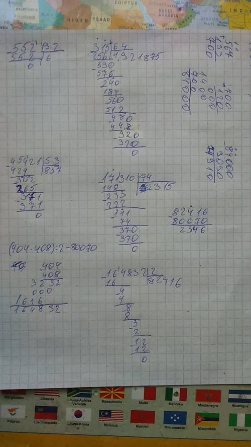 552: 92 315: 64 45421: 53 171310: 74 (404*408): 2-80070 (567+133)*120-9090 решите столбиком всё)умол