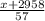 \frac{x+2958}{57}