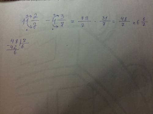 Найдите значение выражения 11целых 2\7 - 4 целых 3\7