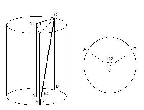С. в цилиндре параллельно оси проведено сечение отсекающее от окружности основания дугу в 102 градус