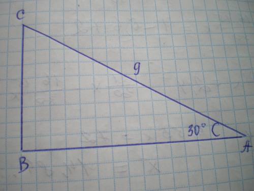 Втреугольнике авс, ∠авс=90°, ∠а=30°, ас=9 см. найдите ав.