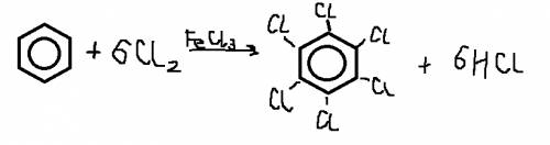 Продуктом взаимодействии бензола с хлором в присутствии хлорида железа