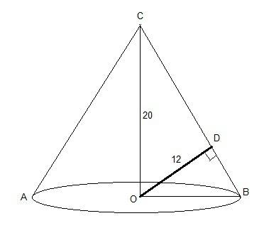 Высота конуса равна 20 см, а расстояние от центра его основания до образующей 12 см. найдите объем к