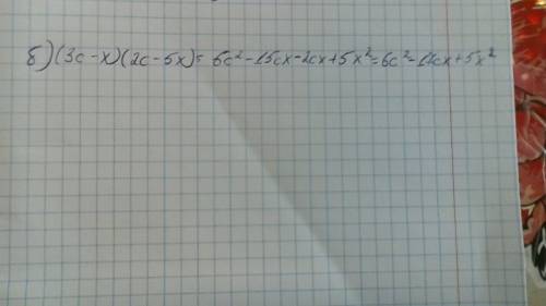 )a)5а^2(4a^3-a^2+1) б)(3c-x)(2c-5x)