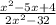 \frac{x^2-5x+4}{2x^2-32}