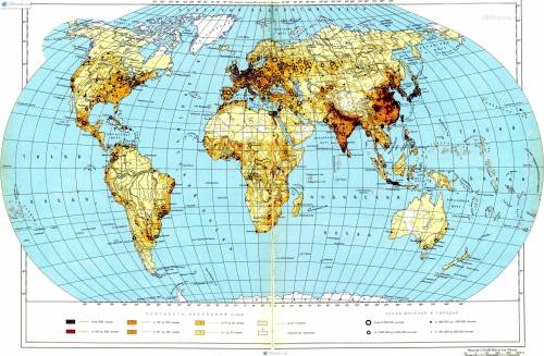 Определение и сравнения численности,плотности,насиления,отдельных материков и стран мира