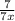 \frac{7}{7x}