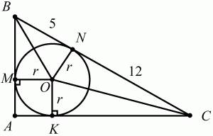 Знайдіть периметр прямокутного трикутника,коли відомо, що точка дотику, вписаного в нього кола, діли