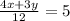 \frac{4x+3y}{12} =5