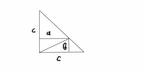 Впрямоугольный треугольник катеты которого равны 8 см, вписан прямоугольник имеющий с треугольником