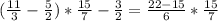 (\frac{11}{3}-\frac{5}{2})*\frac{15}{7}-\frac{3}{2}=\frac{22-15}{6}*\frac{15}{7}