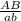 \frac{AB}{ab}