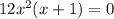 12x^2(x+1)=0