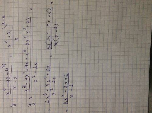 Постройте график функции у=х^2-4х+4. х^2+х + х-2 х умоляю