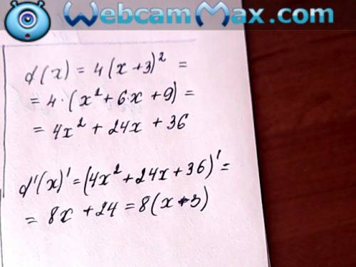 Найти производную функцию f(x)=4(x+3)в квадрате