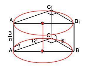 Восновании прямой призмы лежит прямоугольный треугольник с катетами 5 и 12. боковые ребра призмы рав