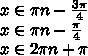 Решить уравнение: (sinx-sin3x)/1-cosx=0