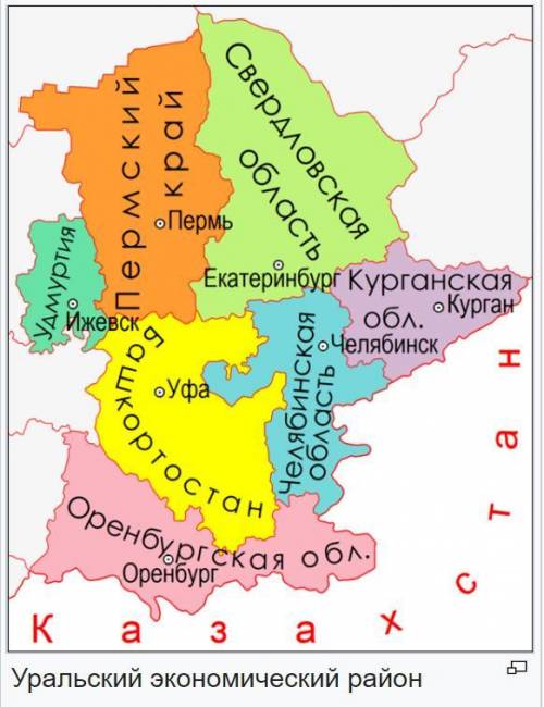 Карты какого района россии необходисо выбрать, чтобы более детально изучить регион, в котором распол