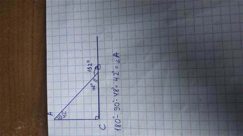 Впрямоугольном треугольнике абс внешний угол острого угла а равен 132 градуса. найти острые углы тре