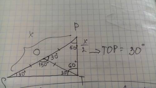 Дано: треугольникstp-прямоугольный,tp-одна вторая sp,sp-гипотенуза,o лежит на sp,so=ot.найти: угол t