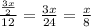 \frac{\frac{3x}{2}}{12}=\frac{3x}{24}=\frac{x}{8}