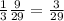 \frac{1}{3} \frac{9}{29} = \frac{3}{29}