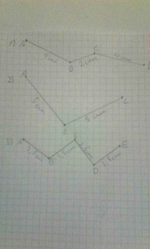 На черти ломаю длиной 1 дм,состоящую: 1 ) из трех звеньев; 2 ) из двух звеньев; 3 ) из четырех звень