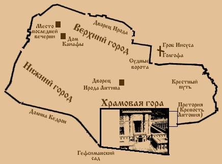 Скажите как называется улица по которой шёл иисус и тащил свой крест к месту казни?