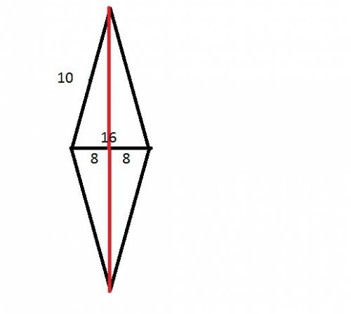 Сторона ромба равна на 100 м, одна из диагоналей равна 16 дм.найти вторую диагональ?
