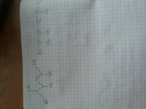 Составь формулу 2,4-диметил-5этилгексен-2