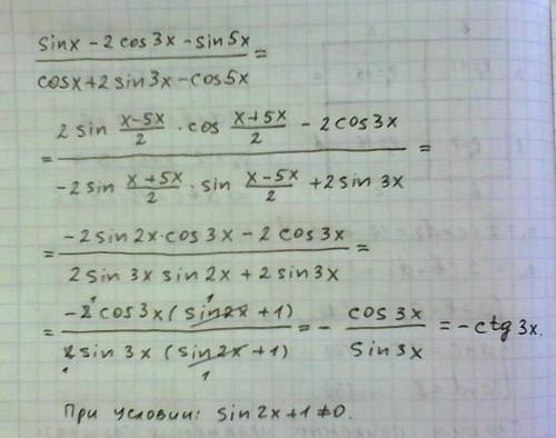 Sinx - 2cos3x - sin5x / (cosx + 2sin3x - cos5x)