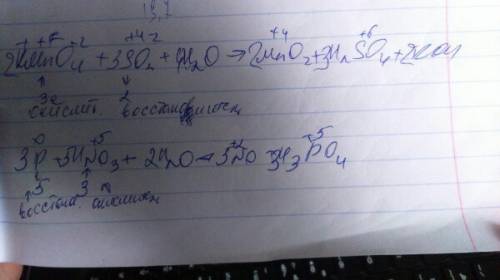 Задавала вопрос, но, похоже, неправильно его сформулировала. мне нужно сам электронный составить, ук