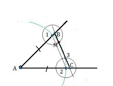 Во внутренней области угла с вершиной а взята точка м. через точку м проведите прямую так, чтобы она