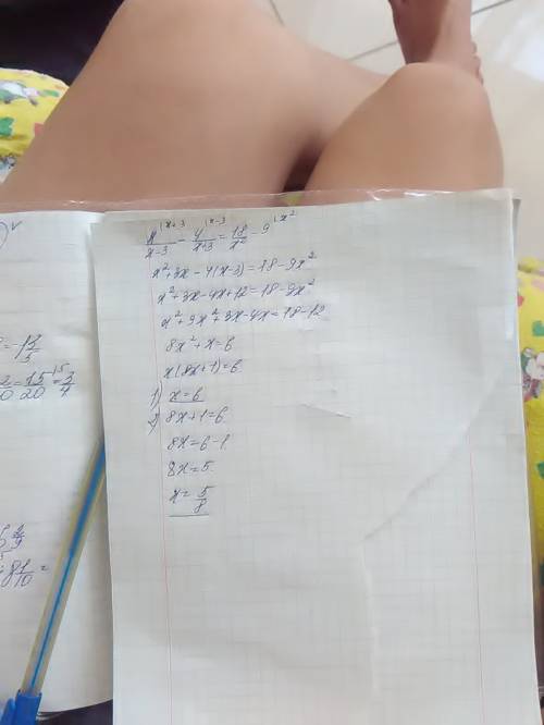 Нужно решить уравнение: x/x-3 - 4/x+3 = 18/x^2 - 9