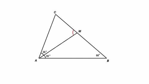 Втреугольнике abc известно , что ∠a=70° , ∠b=50°. биссектриса ∠a пересекает сторону bc в точке m . н