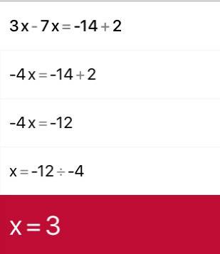 Доведите решение уравнение до конца a)2x-4=-8x+12 в)2х+8х=12+4 б)3х-2=7х-14 г)3х-7х=-14+2