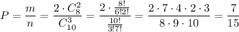 P= \dfrac{m}{n} = \dfrac{2\cdot C^2_8}{C^3_{10}}= \dfrac{2\cdot \frac{8!}{6!2!} }{\frac{10!}{3!7!} } = \dfrac{2\cdot7\cdot4\cdot2\cdot 3}{8\cdot9\cdot10} = \dfrac{7}{15}