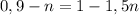 0,9-n=1-1,5n