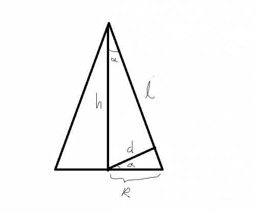 Расстояние от центра основания конуса до его образующей равно d угол между образующей и высотой раве