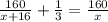 \frac{160}{x+16} + \frac{1}{3} = \frac{160}{x}