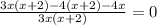 \frac{3x(x + 2) - 4(x + 2) - 4x}{3x(x + 2)} = 0}