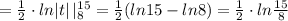 =\frac{1}{2}\cdot ln|t|\, |_8^{15}=\frac{1}{2}(ln15-ln8)=\frac{1}{2}\cdot ln\frac{15}{8}