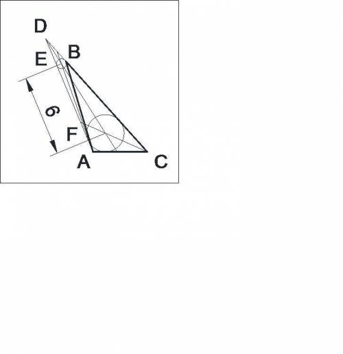 Втреугольнике abc ab=7, bc=9, ca=4. точка d лежит на прямой bc так, что bd: dc=1: 5. окружности, впи