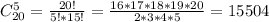 C^5_{20}= \frac{20!}{5!*15!} = \frac{16*17*18*19*20}{2*3*4*5} = 15504