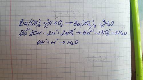 Составте уровнение ионного обмена между барий гидроксидом и нитратной кислотой. укажите вещество,опр